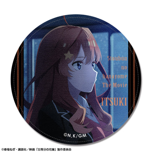 『映画 五等分の花嫁』レザーバッジ デザイン09(中野五月/A)
